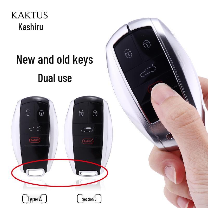 Bentley Bentayga & New Continental GT Aluminum Alloy Key Shell