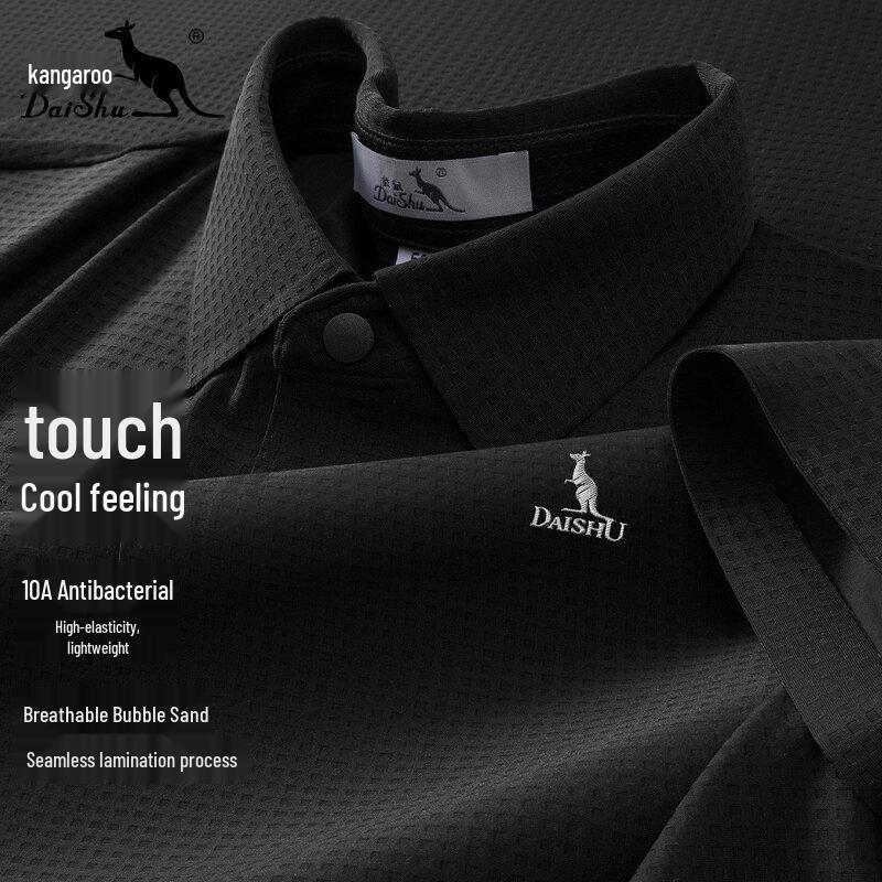 Men s Antibacterial Cooling Polo Shirt L