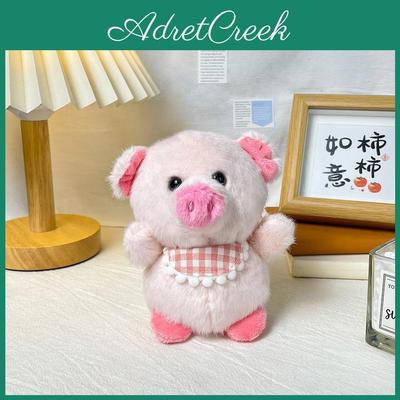 Whimsical Plush Animal Accessories Featuring Lovable Bear Pig Rabbit Panda And Fox