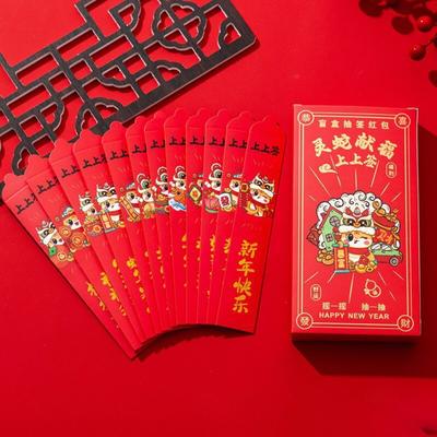 12 Stück/Karton Wasserdicht Losziehung Rote Tasche Traditionell Cartoon DIY Roter Umschlag Chinesischer Stil Schlangenjahr Roter Umschlag Party Spiel