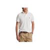 Polo Ralph Lauren SS23 Lunar New Year Collection Back Print Slim Fit Cotton Short Sleeve Polo Shirt Men tops White MNPOKNI1N822112-100