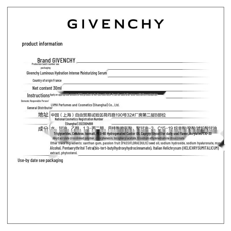 Givenchy Skincare Collection