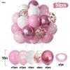 10-Zoll Latex-Ballon Festival Set: Individuell gestaltbare Ballonketten-Dekoration