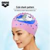 Arena Unisex Silicone Printed Swim Cap