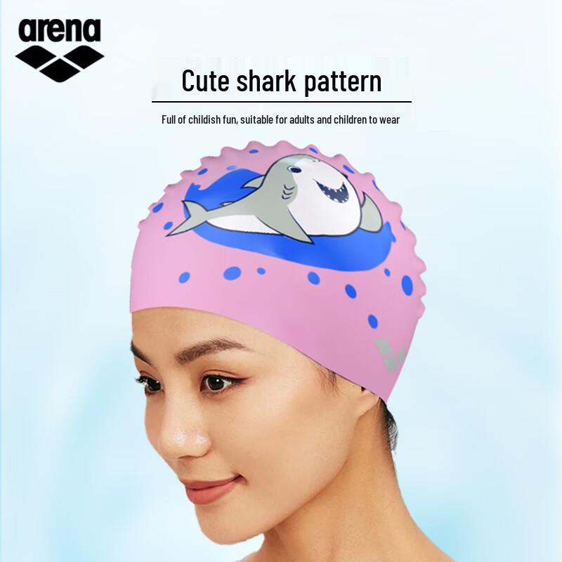Arena Unisex Silicone Printed Swim Cap