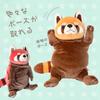 Shinada Global Mochi Series Mochilessa Gold Brown (Large) 22 X 22 X 30 Cm Plush Toy Red Panda Animal MORS-0350GB