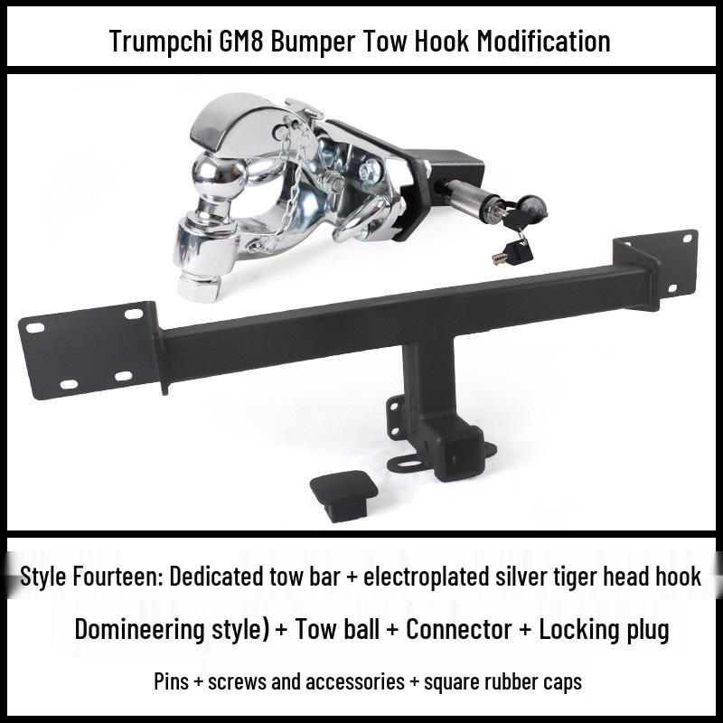 Trumpchi GM8 Tow Hook Bracket: Modified Trailer Hitch, Rear Tow Hook, Decoupling for RV.