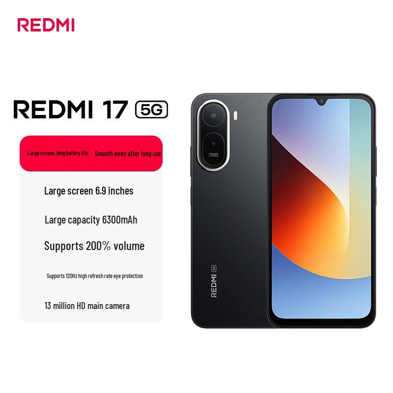 Xiaomi Redmi 17 5G Akıllı Telefon (CN versiyonu)