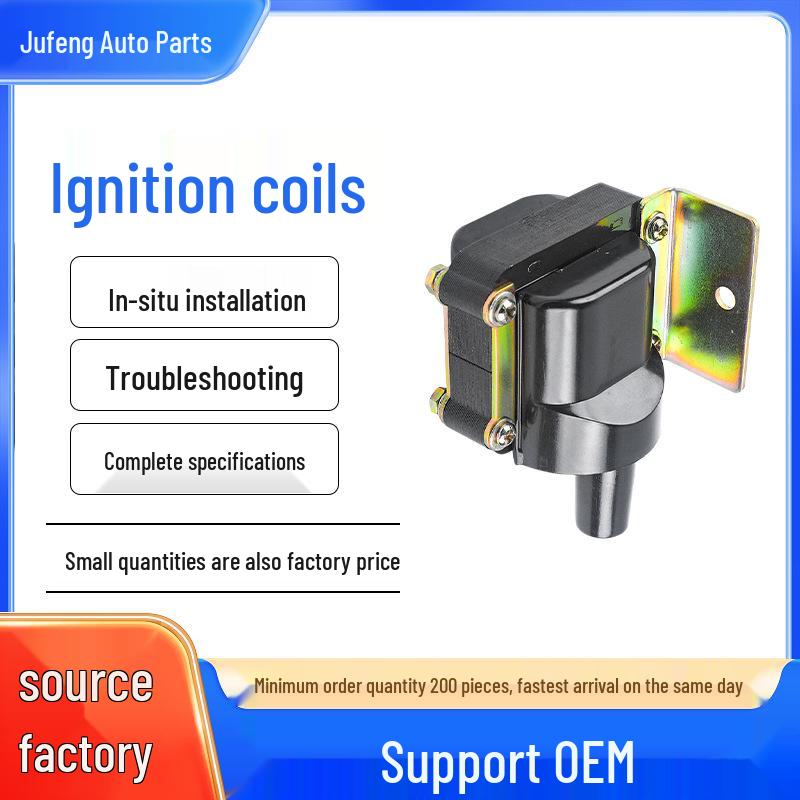 High Voltage Car Ignition Coil Pack for Chery QQ/QQ3 - Part 0221502464 S113705010AB 4 Cylinder