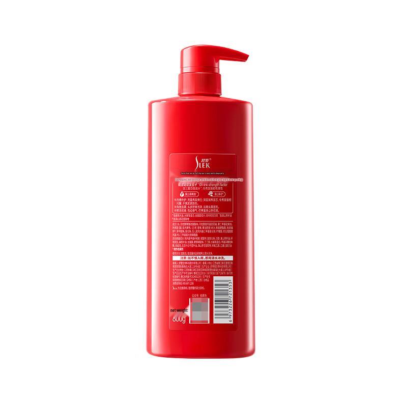 SURELÉ Camellia Nourishing Repair Anti-Dandruff Shampoo