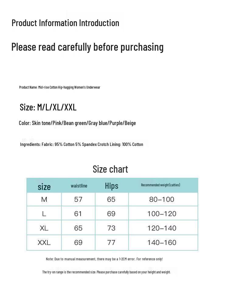 GUJIN Women's Mid-Waist Pure Cotton Briefs