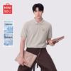 MINISO Men's Quick-Dry Polo Shirt