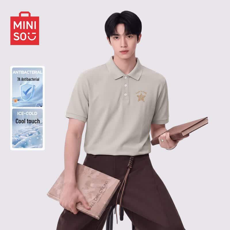 MINISO Men's Quick-Dry Polo Shirt