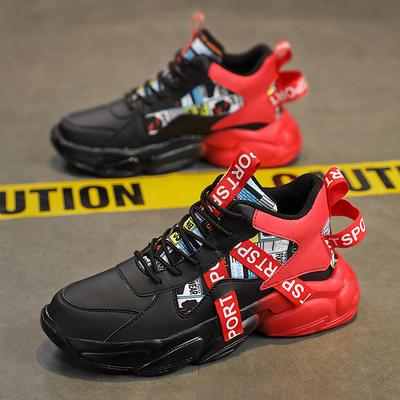 Sports Outdoor Shoes Autumn and Winter New Casual Platform Sports Shoes Versatile Men's Shoes High-top Dad Shoes Men's