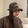 Korean Hat Women's Winter Cute Embroidered Little Fox Baseball Cap Big Head Circumference Showing Face Small Versatile Brushed Peaked Cap