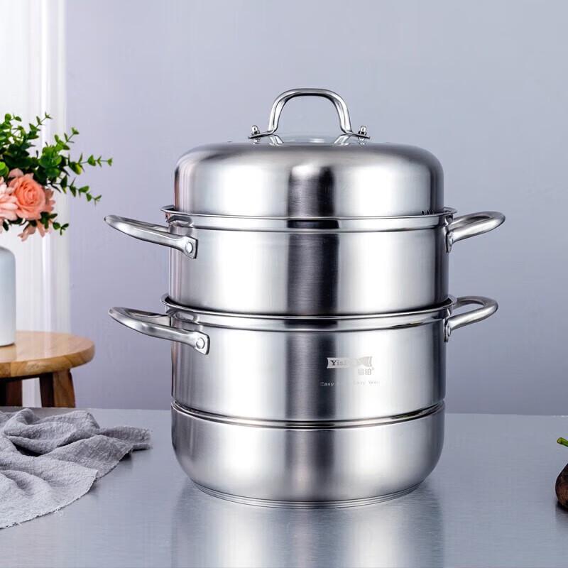 YISPOT YP-8172 3-Layer Stainless Steel Steamer Pot