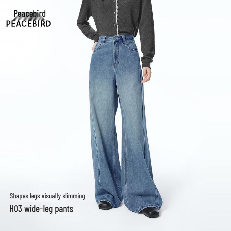 

Peacebird Women s High-Waist Wide-Leg Jeans M