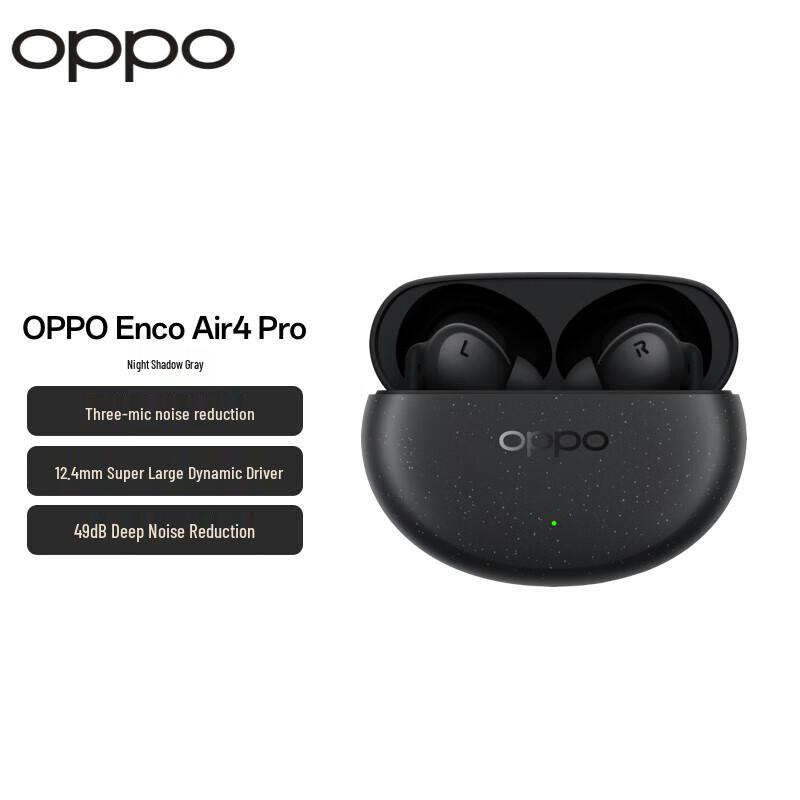 

OPPO Enco Air4 Pro True Wireless Noise-Cancelling Earbuds