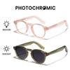 Magic Glasses Photochromic Glasses Frame and Lenses Change Color Blue Light Protection Use Suits for Mountain Stylish Light Pink To Glass Green