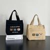 New canvas tote bag dirt-resistant large-capacity simple office worker student versatile lunch box mommy thermal insulation bento bag