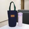 Canvas Cup Sleeve, Portable Water Bottle Bag, Thermal Cup, Pot, Umbrella Storage Pouch, Large Capacity Thermos Cup Protective Cover
