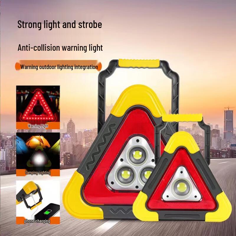 Miling Vehicle Warning Tripod Light
