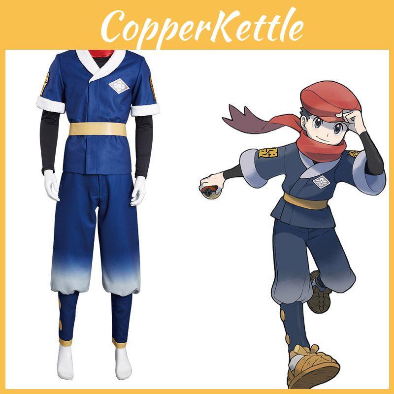 Pokemon Legends Arceus Akari/rei Cosplay Costume Suit Set High Quality And Elastic