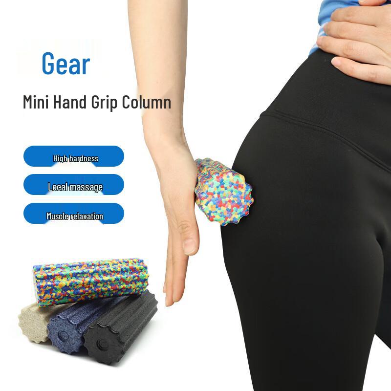 LISM High Hardness Massage Foam Roller