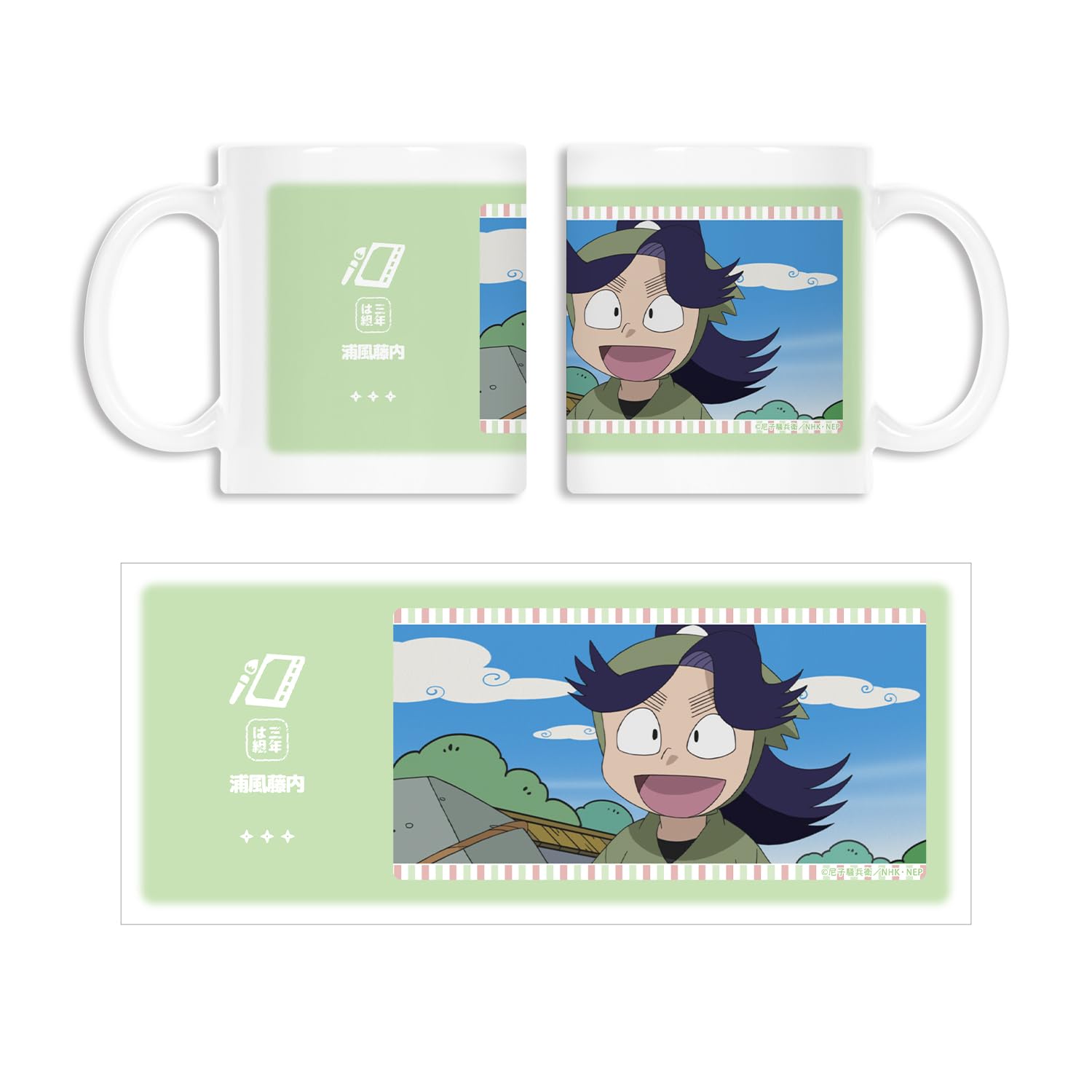 Nintama Rantaro Urakaze Touchi Scene Mug