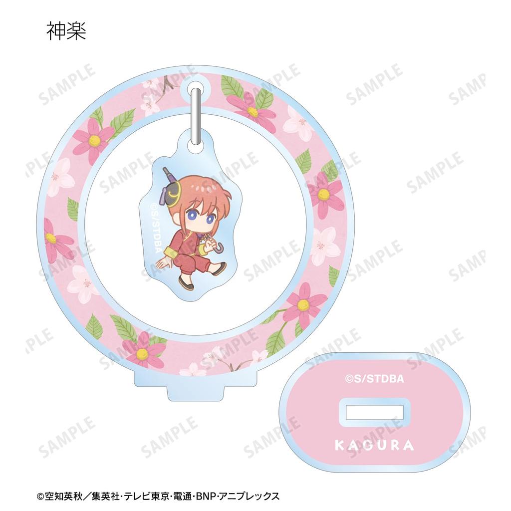 Gintama Trading Botania Swaying Acrylic Stands Box of 12