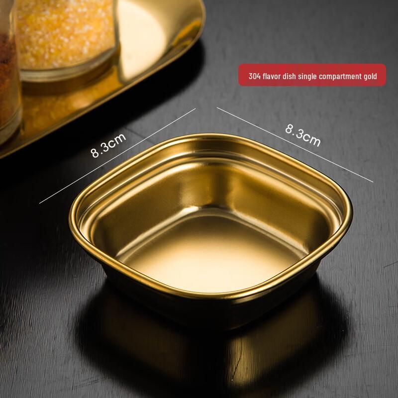 304 Stainless Steel Korean Dipping Dish