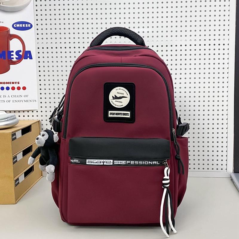 Schoolbag large-capacity schoolbag male high school student fashion large-capacity computer travel bag female college student casual versatile