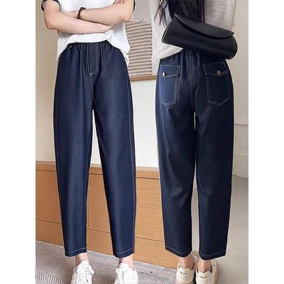 Women's High Waist Tencel Harem Jeans - Non-Fading, Slimming, Plus Size, Spring/Summer Style