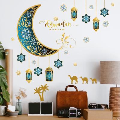 Eid Mubarak Wall Stickers Kareem Ramadan Decoration 2026 For Home Islamic Muslim Party Decor Mubarak Ramadan Window Sticker Gift