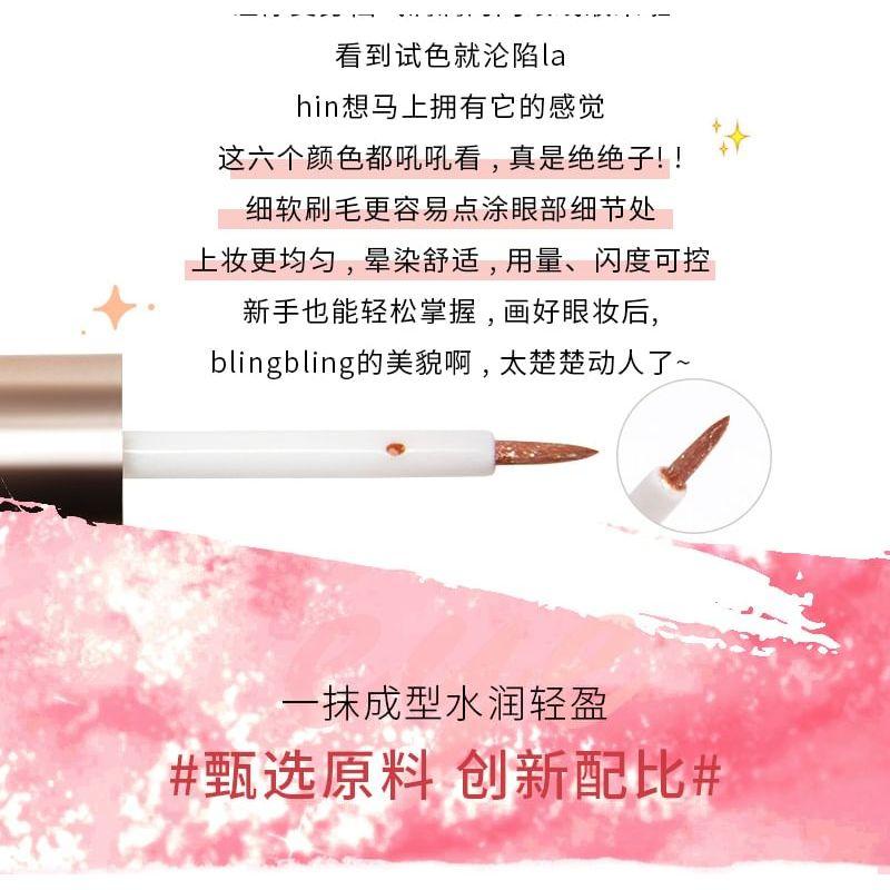 Heng Fang - Sparkling Stary Liquid Eyeshadow - 6 Colors