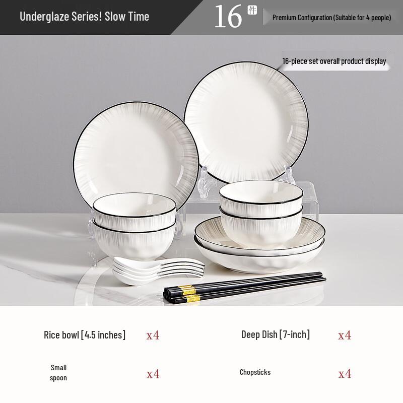 16-Piece Underglaze Bone China Dinnerware Set