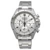 Seiko Chronograph Quartz Watch Men's SBTR009 Silver