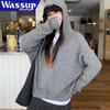 WASSUP ERSTAUNLICHER Damen Kapuzen-Reißverschluss Strickjacke