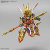 Bandai Spirits Sdw Heroes Sd Gundam World Heroes Goku Impulse Gundam [Gundam Plastic Model 2024 4 Reproduced]