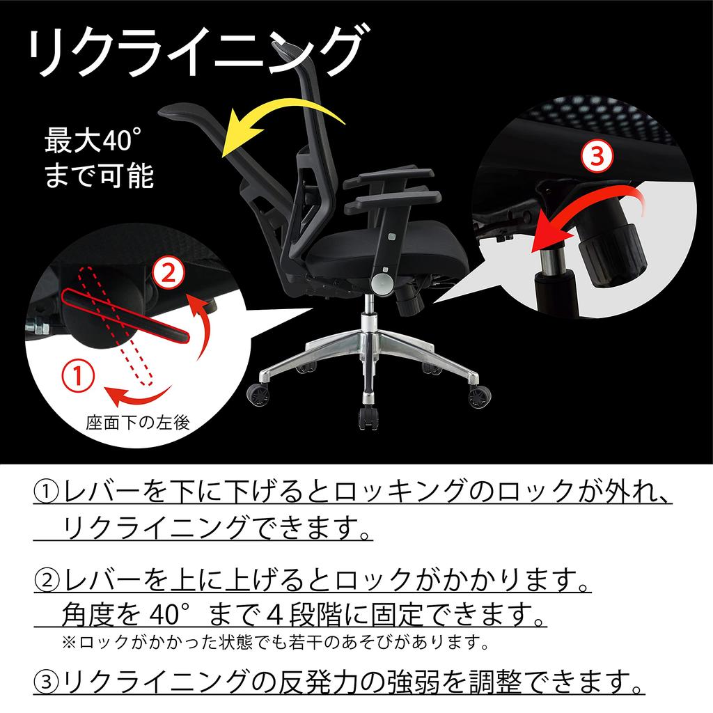 KOIZUMI Ergonomic Chair Red Office Study Gaming Chair Rotary Arm W680 X X Seat Elbow Height JG5-202RE Size D680~900 H1065~1155mm Height 430~520mm