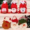 Christmas Eve Children's Apple Drawstring Gift Tote