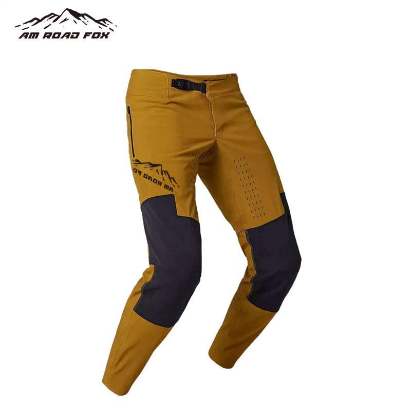 Men`s For Defend MTB BMX ATV