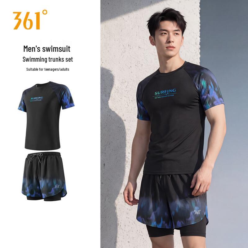 361° Men s Professional Split Swimwear Set 4XL