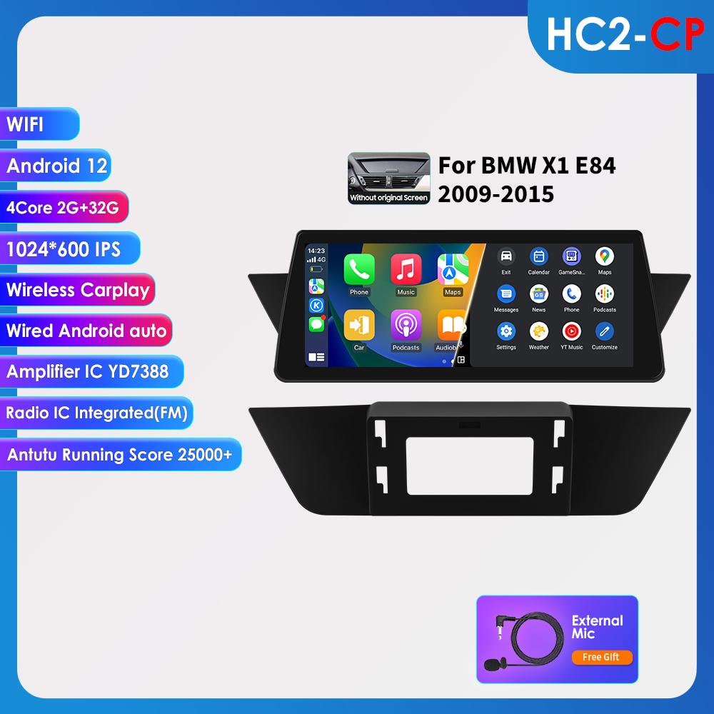 

Hizpo Octa Core 2 Din 10,25-дюймовый интеллектуальный RDS экран автомобиля стерео поддержка DSP Carplay Android Auto для BMW X1 E84(2009-2015)Без оригинального экрана HC2 2G 32G