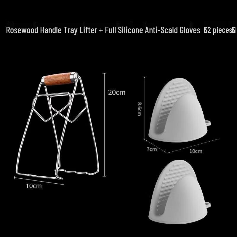 304 Stainless Steel Anti-Scald Plate and Bowl Clip