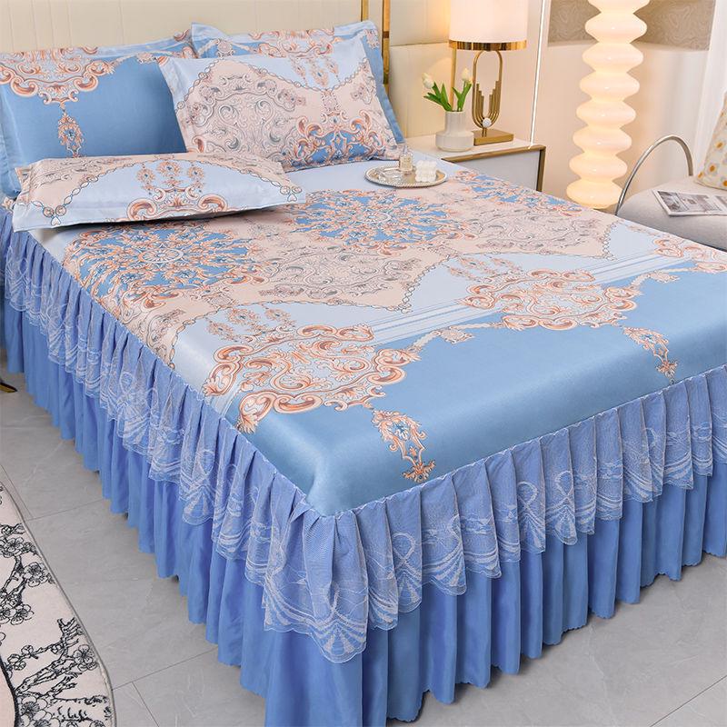 Ice Silk Lace Bed Skirt & Cool Mat Set - Breathable Rattan Design