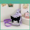 Trendy Cute Cartoon Kids Backpack Lightweight Anime Crossbody Bag For Boys And Girls