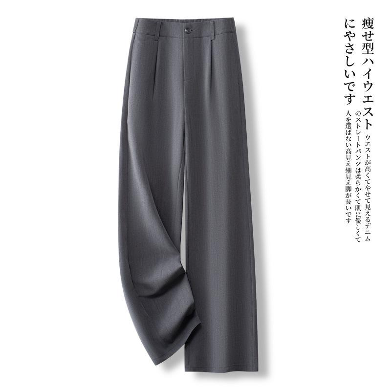 Gray High-Waisted Wrinkle-Free Wide-Leg Slimming Women's Pants - Pear Shaped, Spring/Autumn 2025 Collection