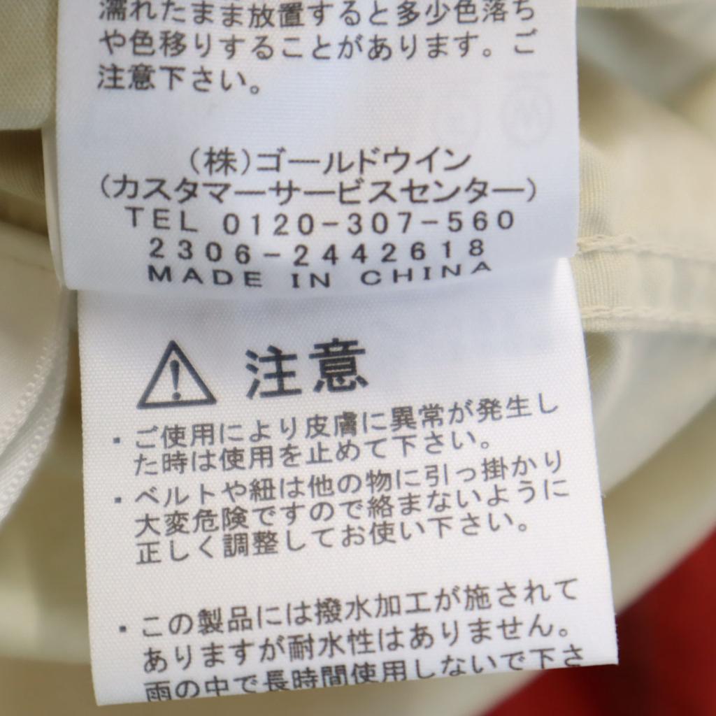 The North Face Kompaktowa kurtka S Herbata czerwona Outdoor NPW72230 Kobiety Używana