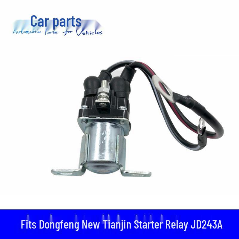QDJ2615-900 Relay for Dongfeng Tianjin/Tianlong Motor Start JD243A-4